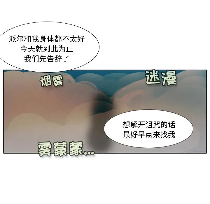 1 第119页
