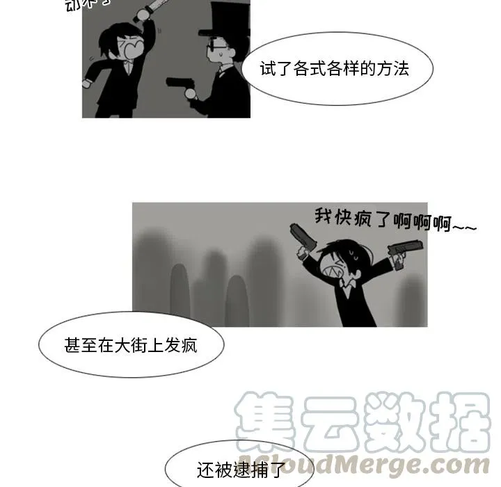2 第7页