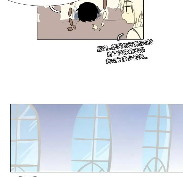 2 第9页