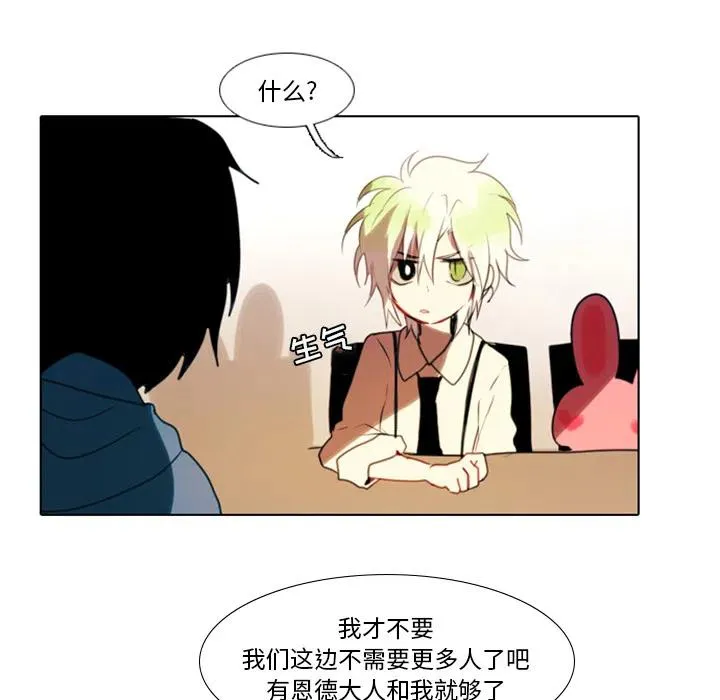 2 第11页