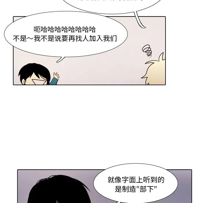 2 第12页