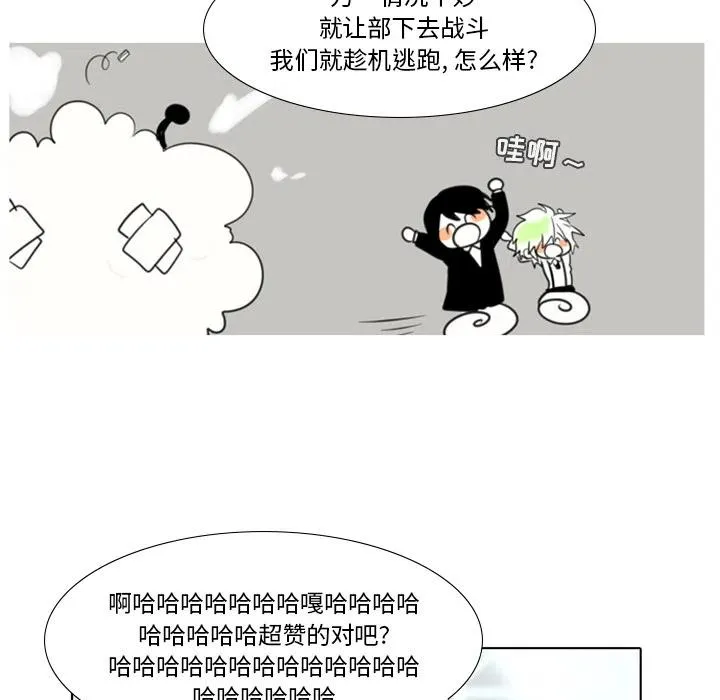 2 第15页