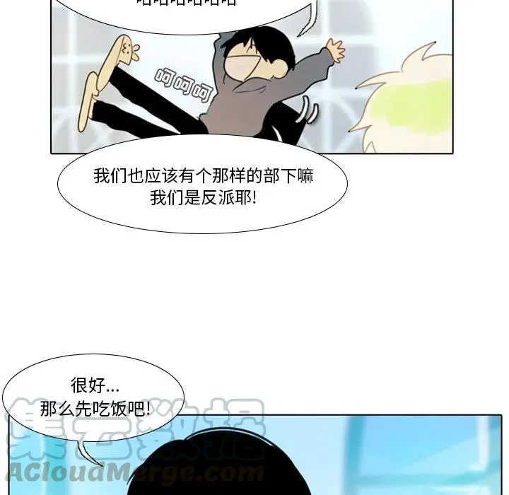 2 第16页