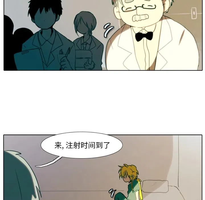2 第21页
