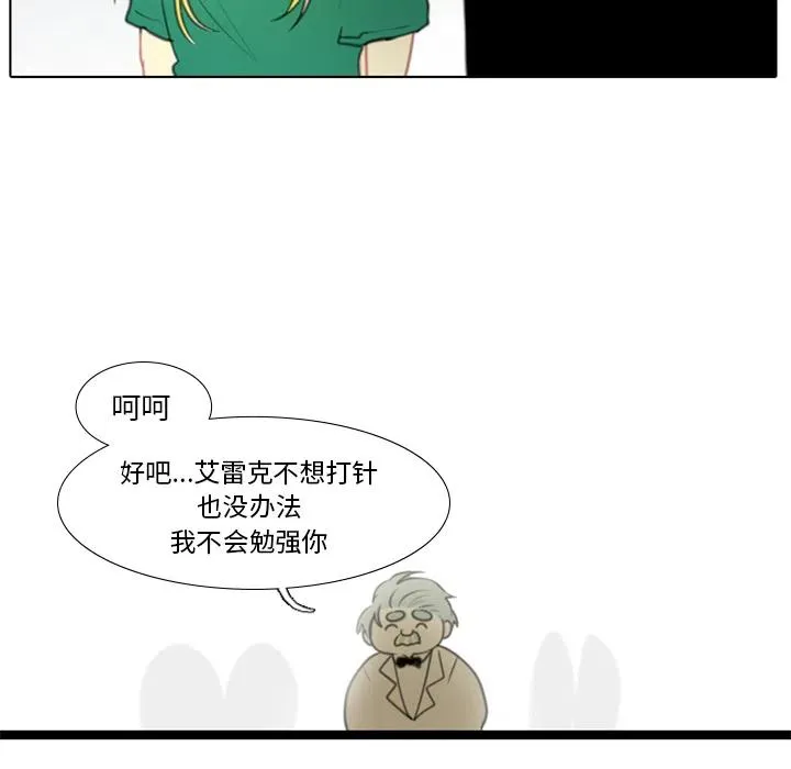2 第26页