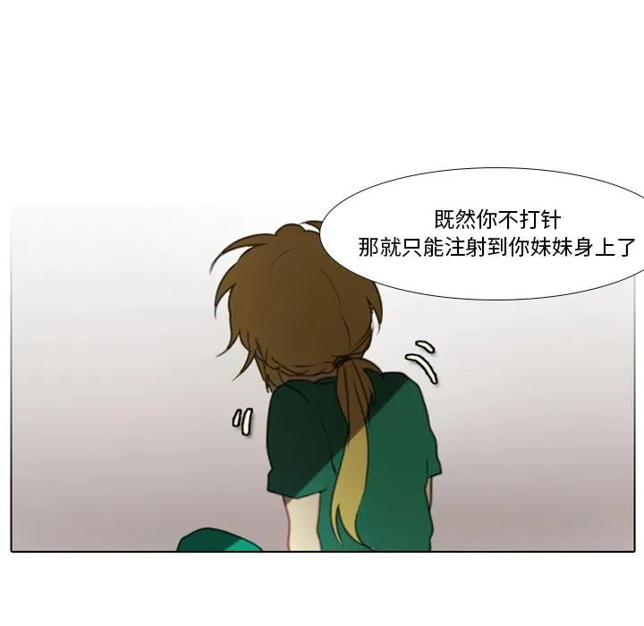 2 第27页