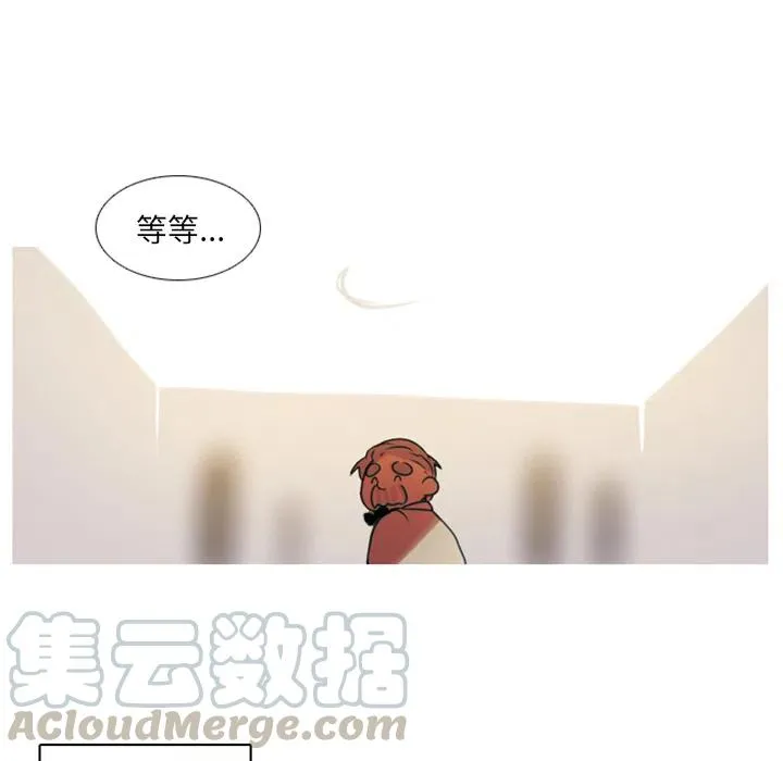 2 第28页