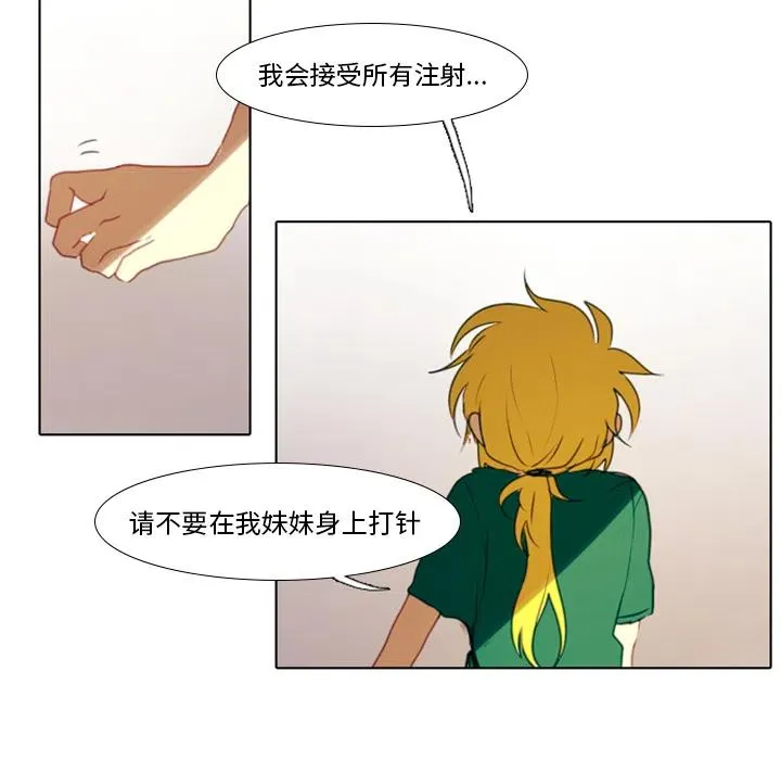 2 第29页