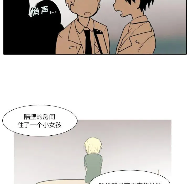 2 第32页