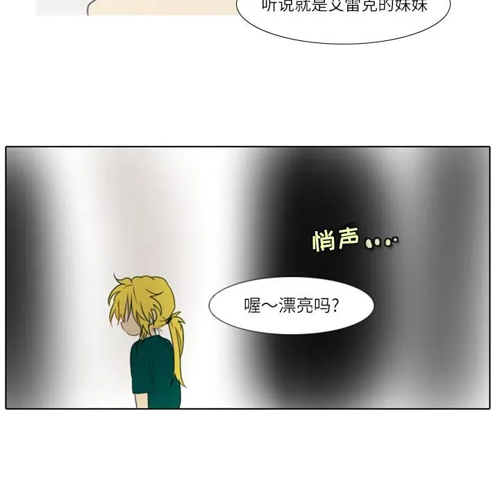 2 第33页