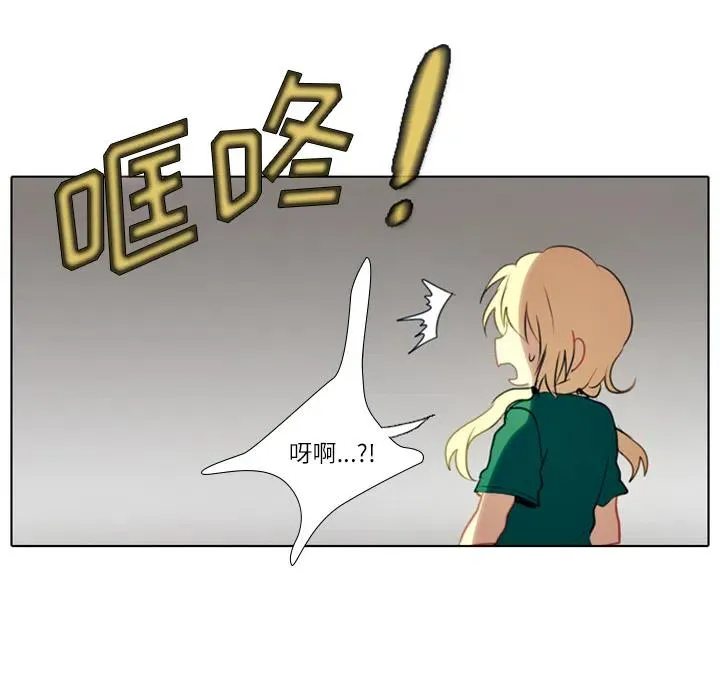 2 第38页