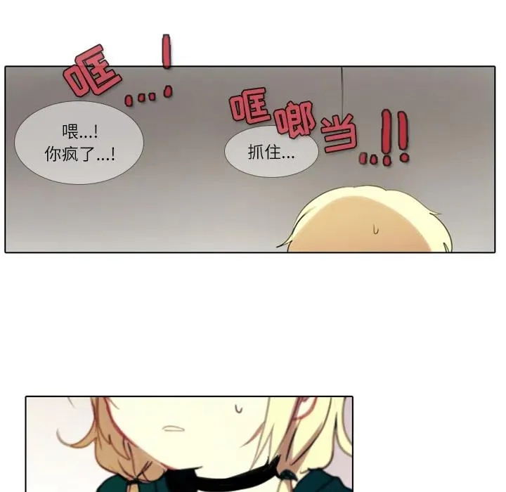 2 第39页