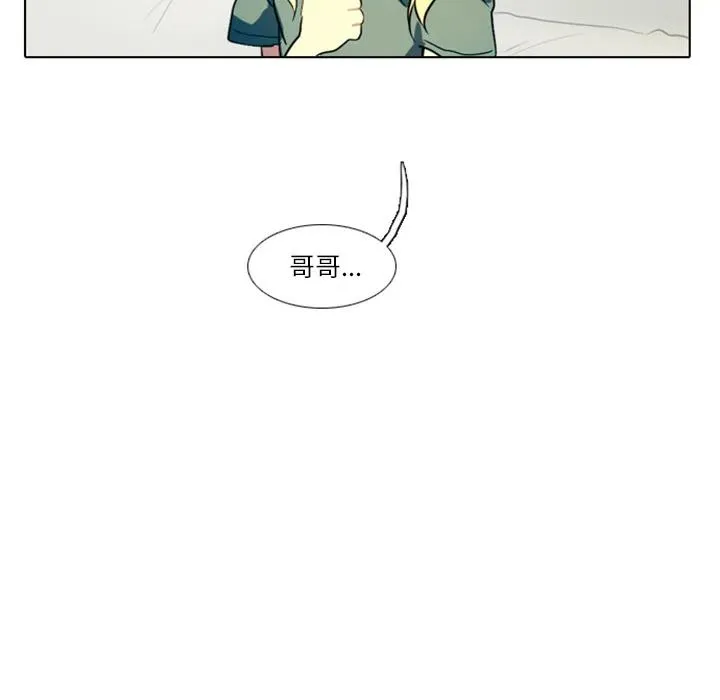 2 第41页