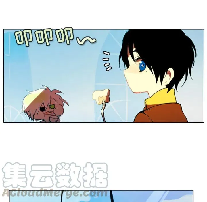 2 第43页