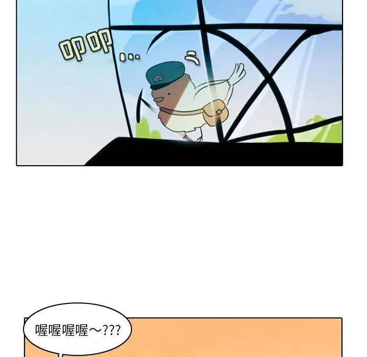 2 第44页