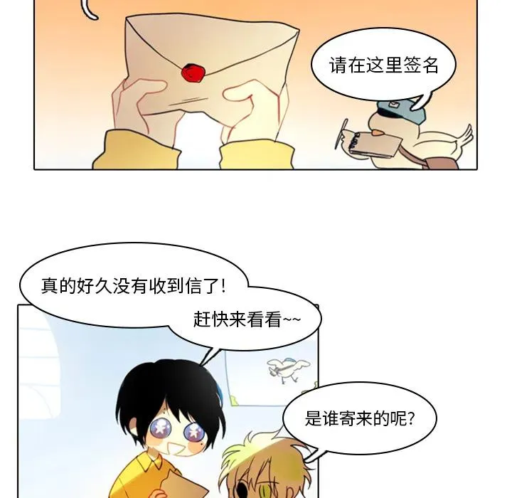 2 第45页