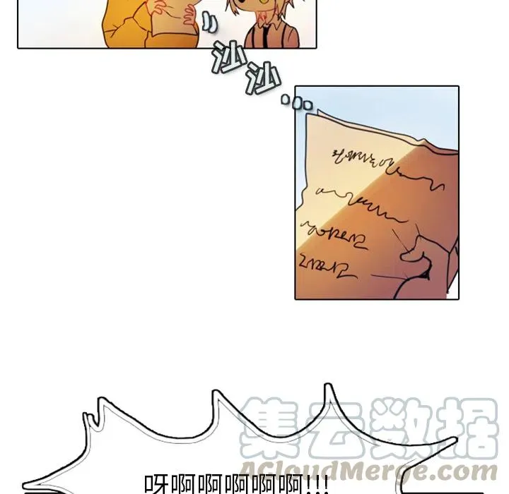2 第46页