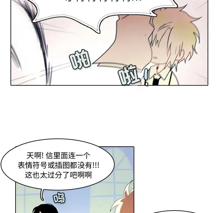 2 第47页
