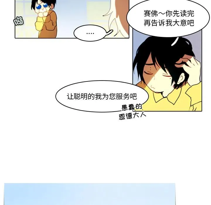 2 第48页