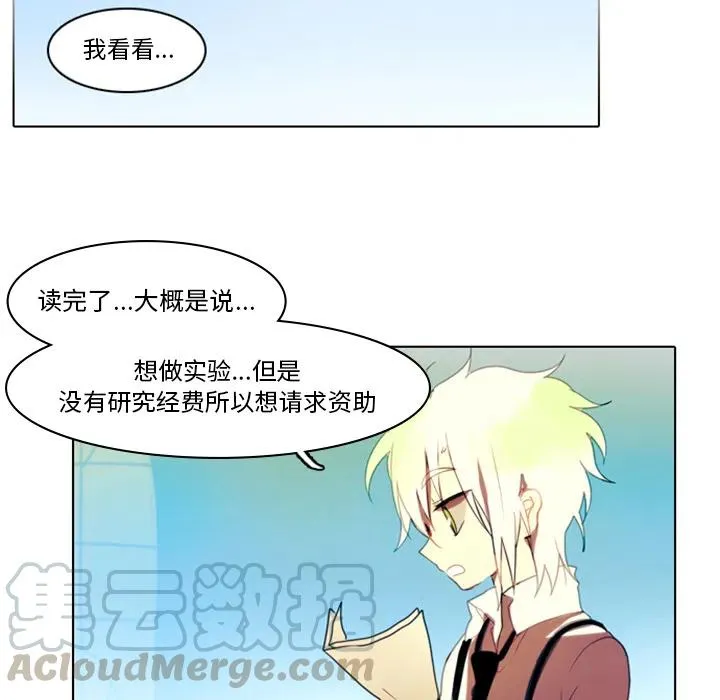 2 第49页