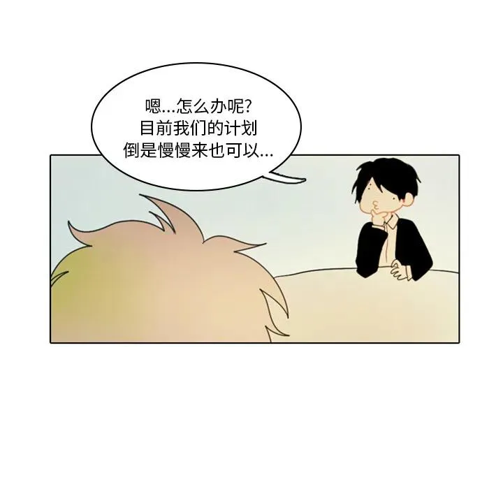 2 第51页