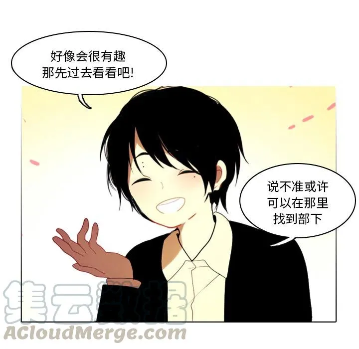 2 第52页