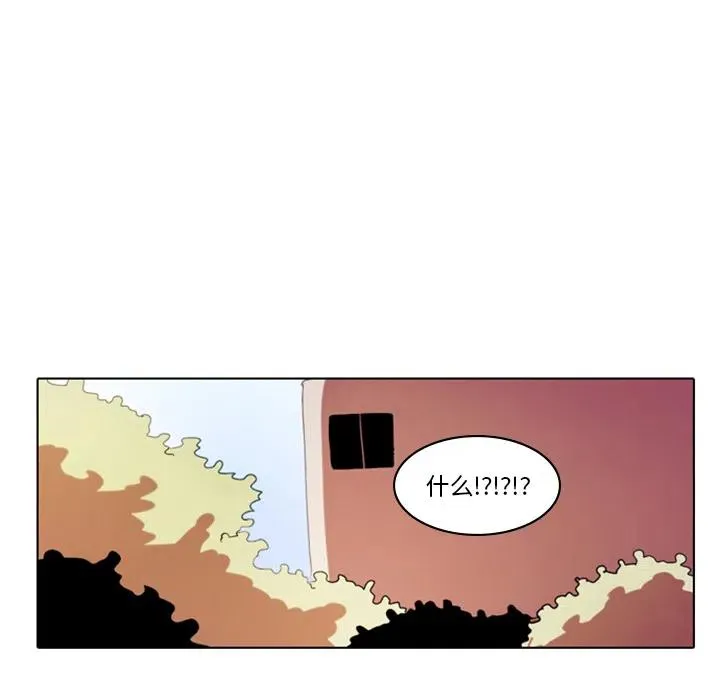 2 第57页
