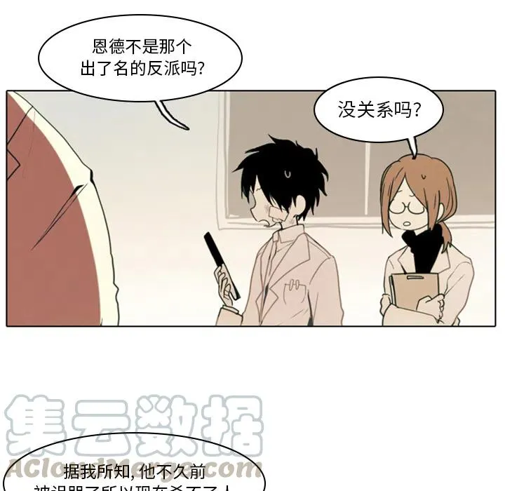 2 第58页