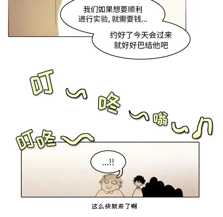 2 第60页