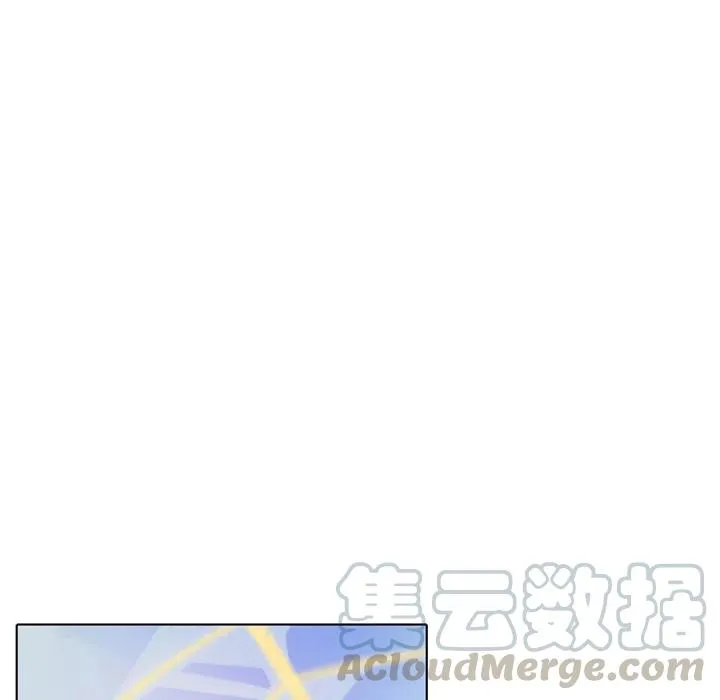 2 第61页