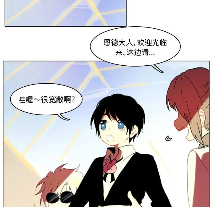 2 第62页