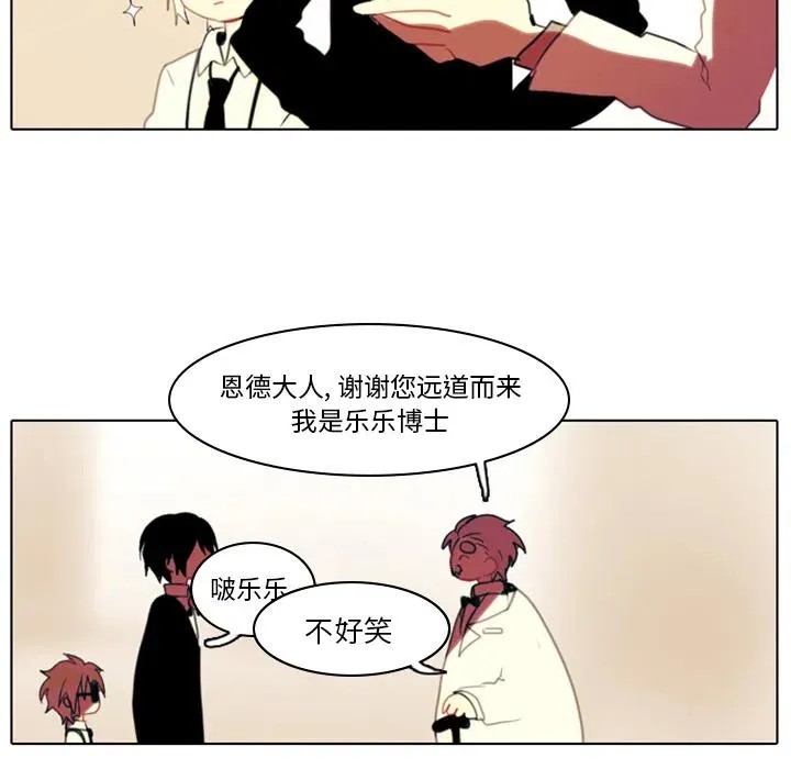2 第63页