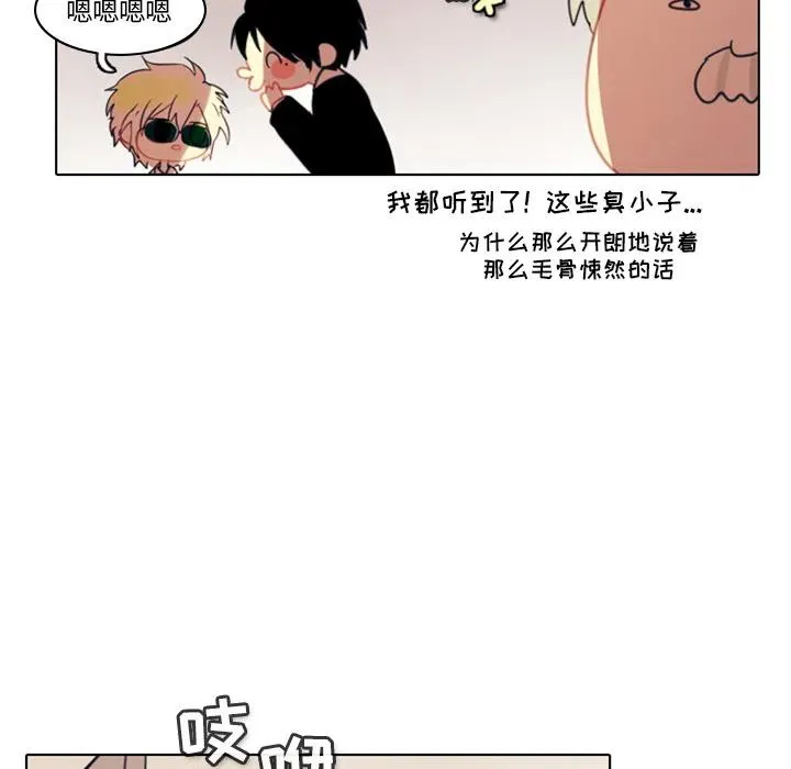 2 第66页