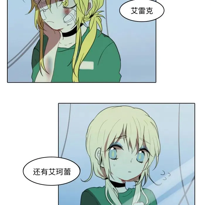 2 第69页