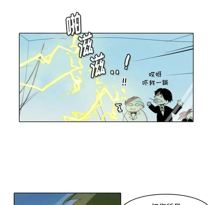 2 第72页