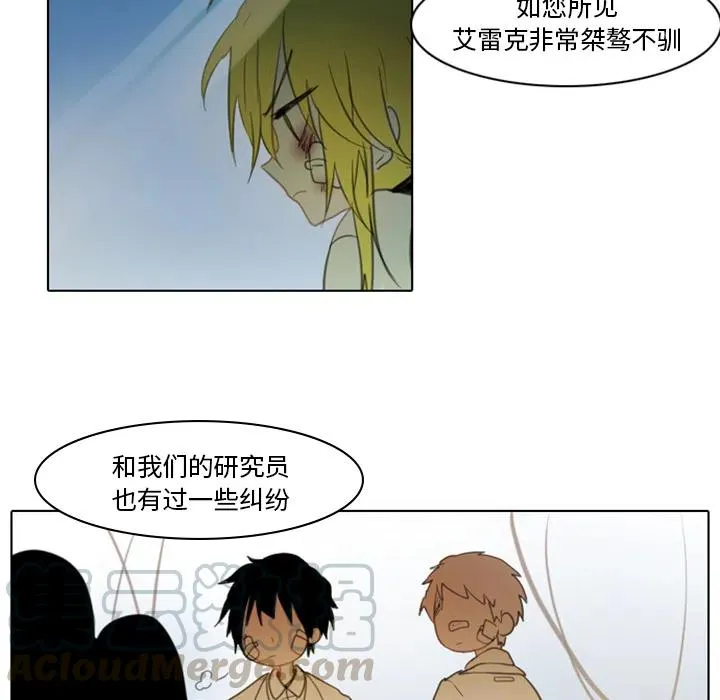 2 第73页