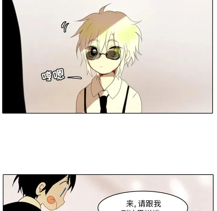 2 第75页