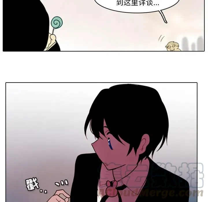2 第76页