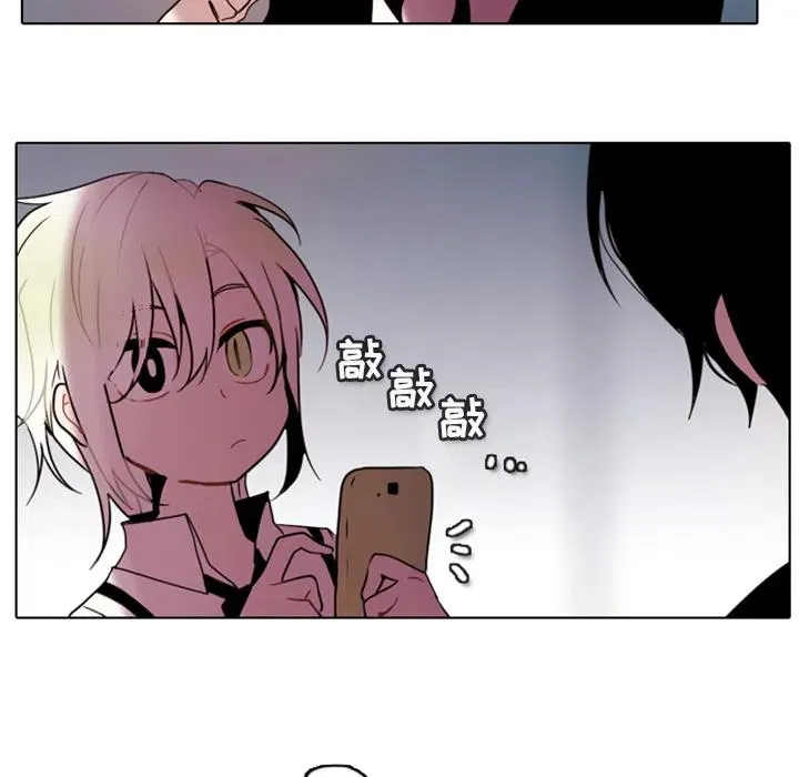 2 第77页