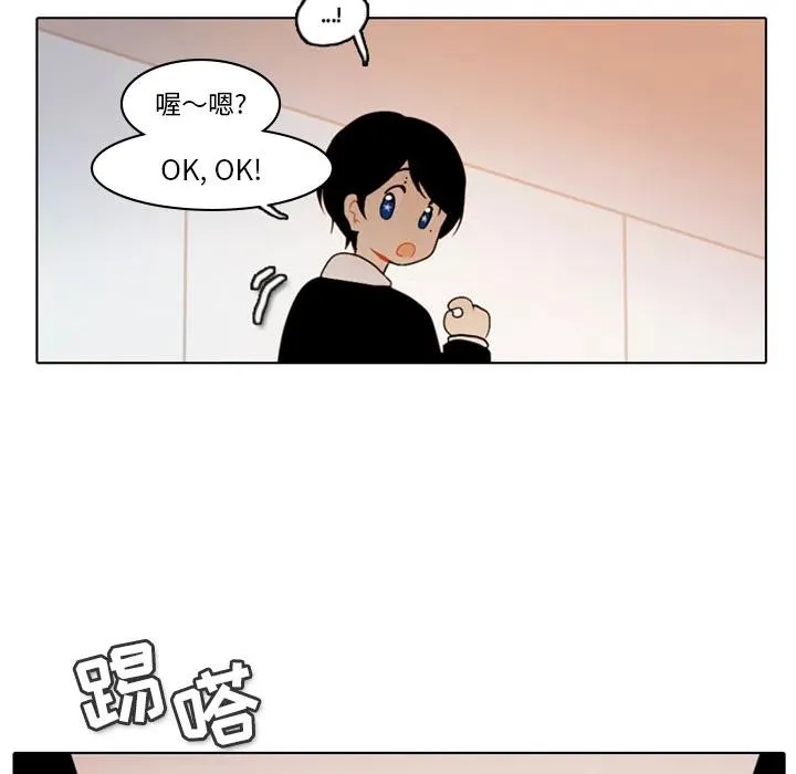 2 第78页