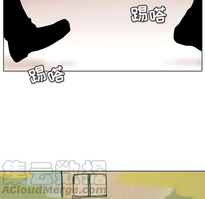2 第79页