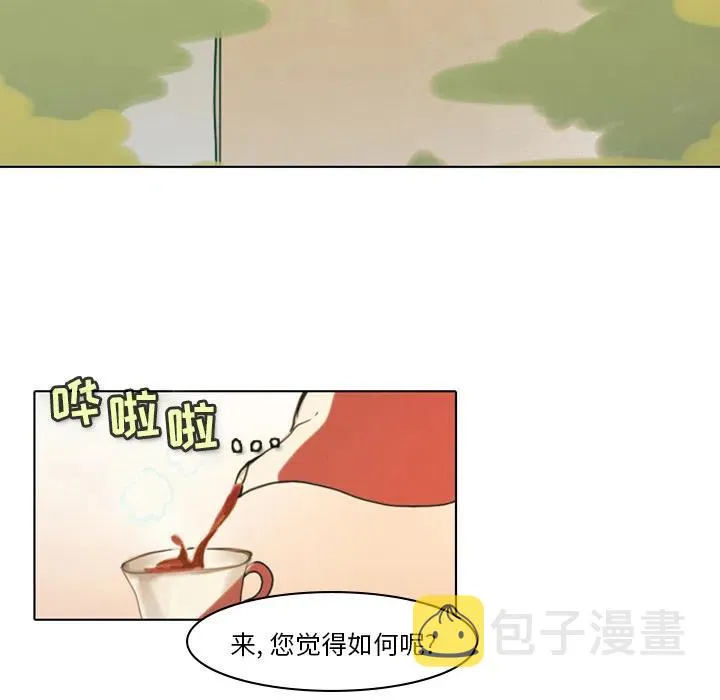 2 第80页