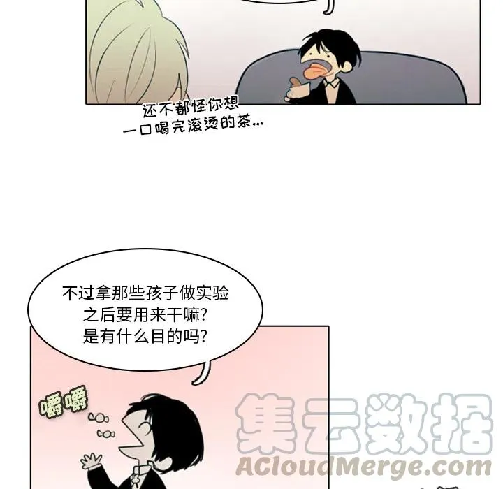 2 第82页