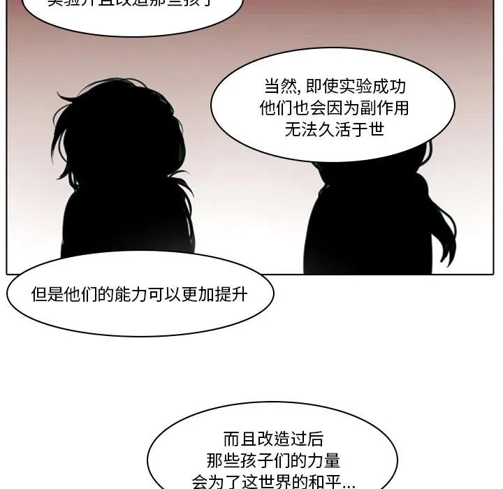 2 第84页
