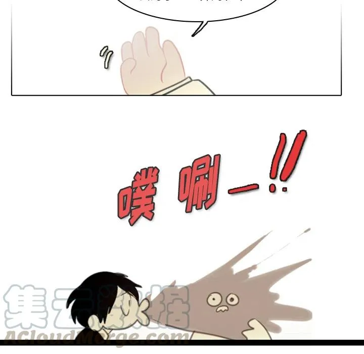 2 第85页