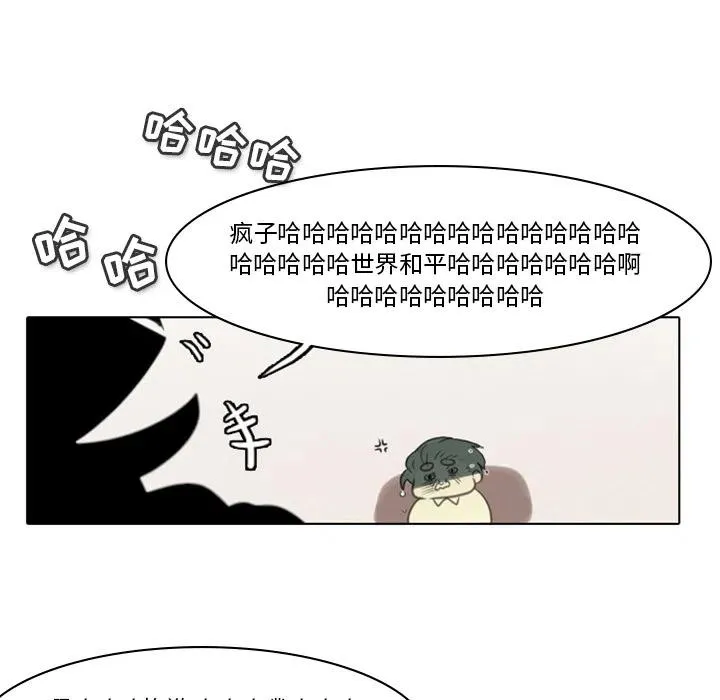 2 第86页
