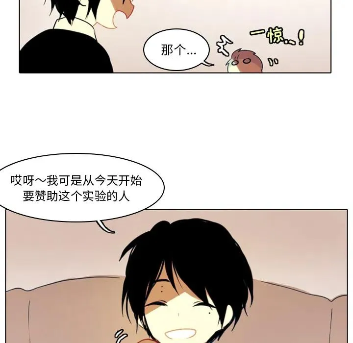 2 第89页