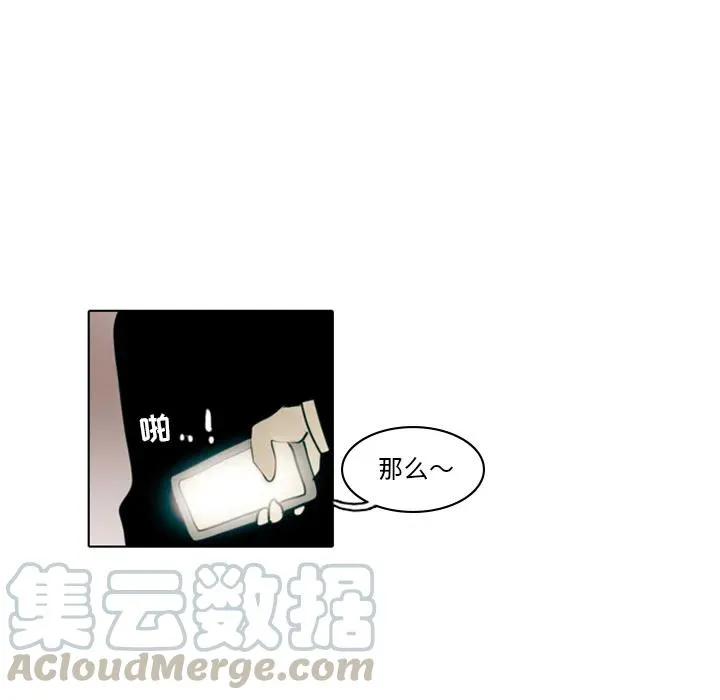 2 第91页