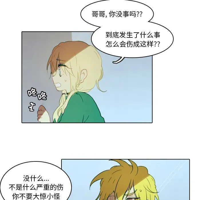 2 第93页