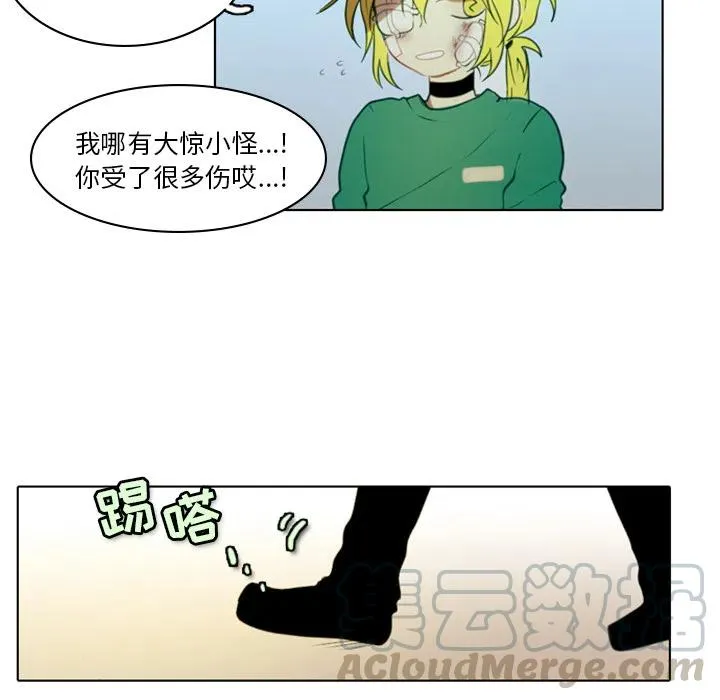 2 第94页